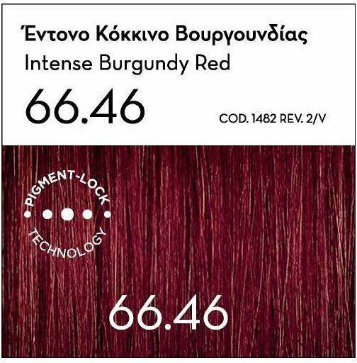 Korres Argan Oil Advanced Colorant Боя за Коса Без Амоняк 66.46 Интензивно Бордо Червено 50ml