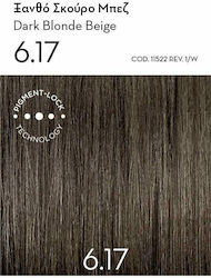Korres Argan Oil Advanced Colorant Vopsea de Pă...