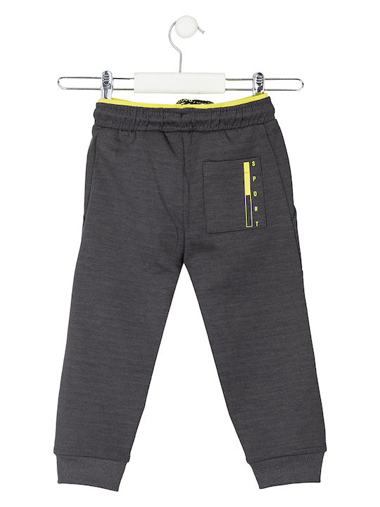 Losan Kids Sweatpants Gray 1pcs