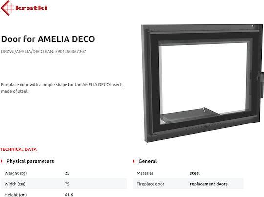 Kratki Steel Fireplace Mantel DRZWI/AMELIA/DECO 75x60.7cm