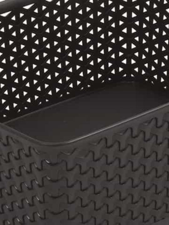 Curver Storage Basket Plastic Black 35.5x29.6x13.3cm 1pcs