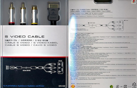 Sony S-VIDEO Cable (PS3)