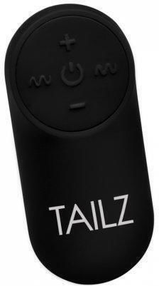 XR Vibrating Anal Plug With Fox Tail Anal Plug with Wireless Functionality and Vibration White
