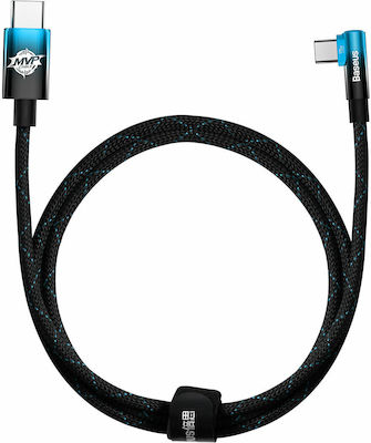 Baseus MVP Elbow Angle (90°) / Braided USB 2.0 Cable USB-C male - USB-C male Μπλε 1m (CAVP000621)