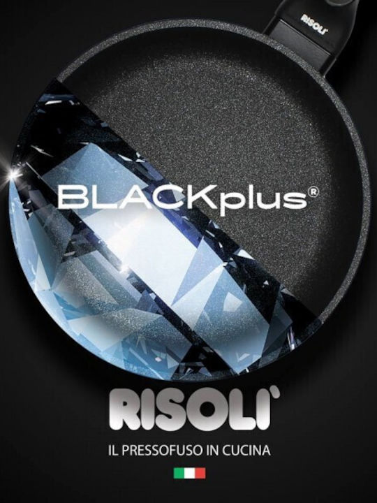 Risoli Blackplus Pan made of Cast Aluminum with Stone Coating Black 32cm