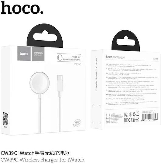 Hoco CW39C Ladegerät für Apple Watch Weißς