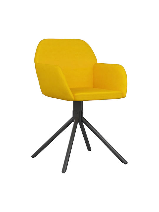 Dining Room Velvet Armchair Yellow 54x58.5x79.5cm 2pcs