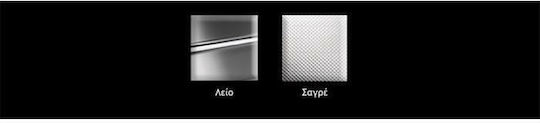 Fortinox Valley 25185 107-25185-110 25185-110 Drop-In Мивка Inox Сатен Ш86xД50см Сребрист