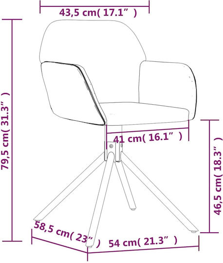 Dining Room Velvet Armchair Κρεμ 54x58.5x79.5cm 2pcs