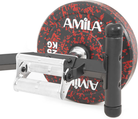 AMILA Μπάρα Trap χωρίς Κολάρα