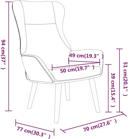 Μπερζέρα Καφέ 70x77x94cm