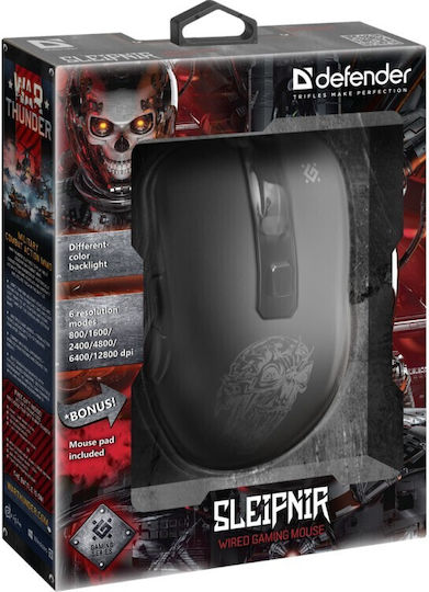 Defender Sleipnir GM-927 RGB Геймърска Мишка 12800 DPI Черен