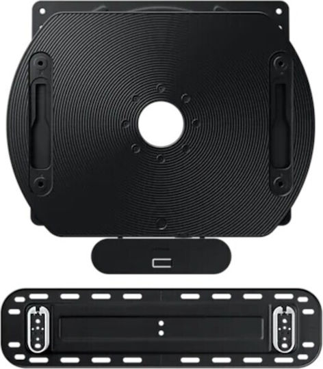 Samsung Auto Rotating Βάση Τηλεόρασης Τοίχου έως 65"