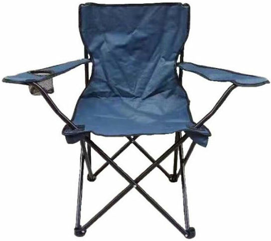 Keskor Chair Beach Blue Waterproof 78x48cm