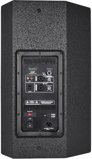 Citronic CUBA-12A 178.712UK Active Speaker PA 400W with Woofer 12" 38.5x38x62.5cm.
