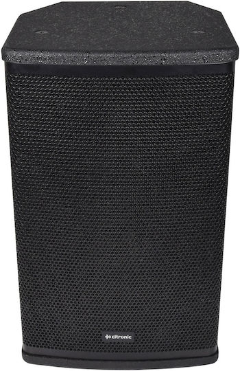Citronic CUBA-8A 178.708UK Active Speaker PA 250W with Woofer 8" 26.5x26.5x43.5cm.