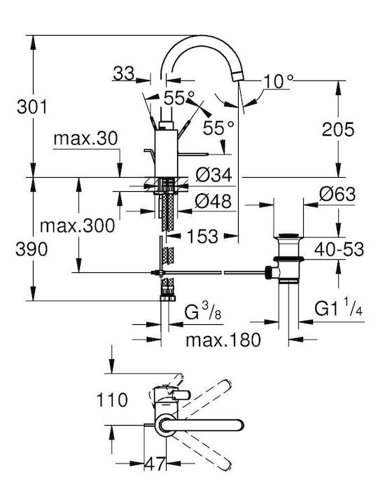 Grohe Eurosmart Cosmopolitan Μπαταρία Κουζίνας Πάγκου Ασημί