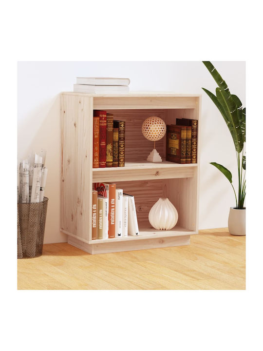 Bookcase Beige 60x34x75cm