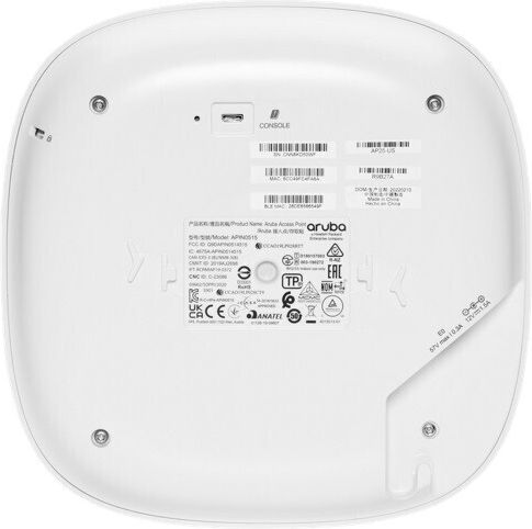 Aruba Instant On AP25 WiFi Mesh Network Access Point Wi‑Fi 5 Single Band (5GHz)