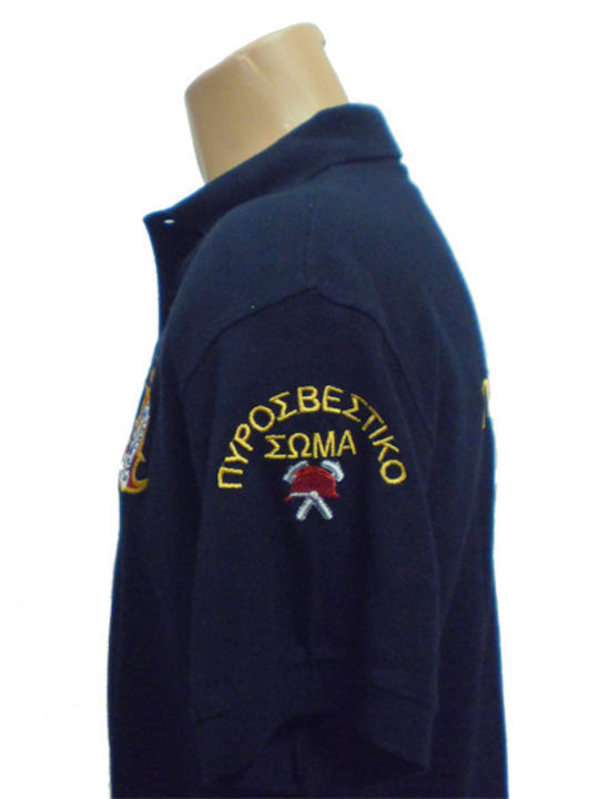 Pegasos Safety FIRE03 Polo Κοντομάνικο Πυροσβεστικής