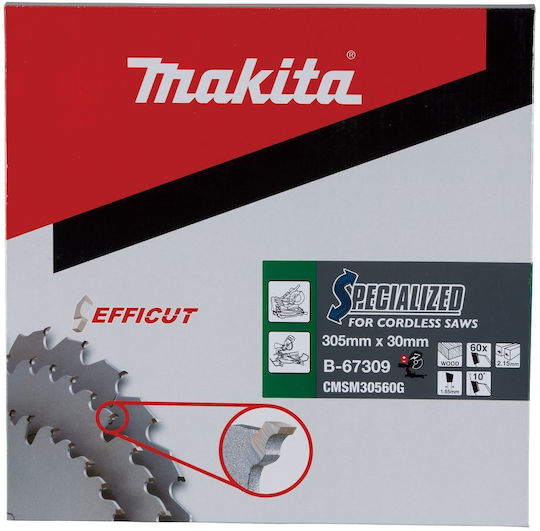 Makita Δίσκος Κοπής Ξύλου με 60 Δόντια 305mm