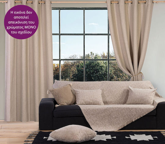 Nef-Nef Homeware Завеса с Копчета Stellina Aqua 030867 140x265бр