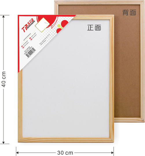 Tpster Describo Magnetic Hanging Dry Erase Board 30x40cm