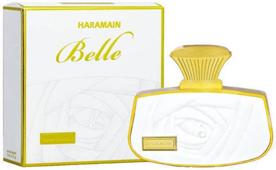 Haramain Belle オードパルファム 75ml Haramain Belle Swim, 75ml, Eau De Parfum