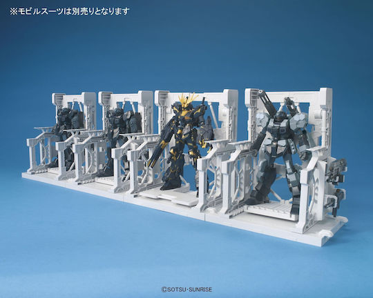 Bandai Spirits Фигура за Моделизъм Бяла