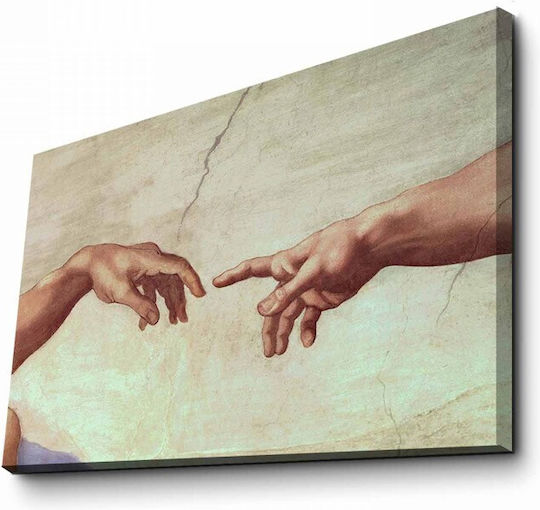 Homeplus Hands Πίνακας σε Καμβά 70x45cm