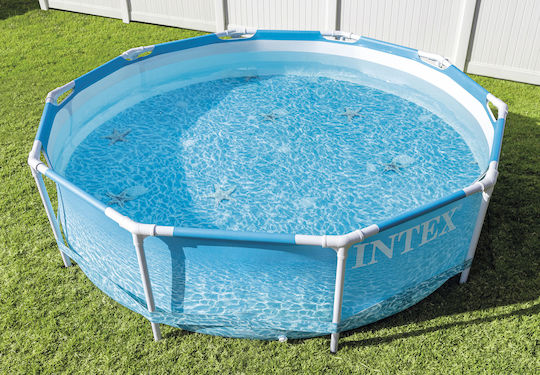 Intex Round Swimming Pool 4485lt with Metallic Frame 305x76cm Light Blue