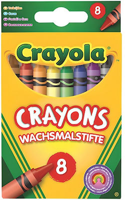 Crayola Mini Σετ Κηρομπογιές σε 8 Χρώματα