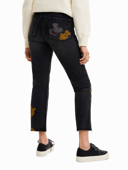 Desigual Desigual