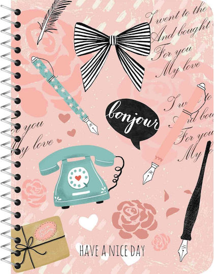 Pelikan Σπιράλ Τετράδιο Ριγέ Β5 60 Φύλλων 2 Θεμάτων "Lady Lovely (Διάφορα Σχέδια/Χρώματα)