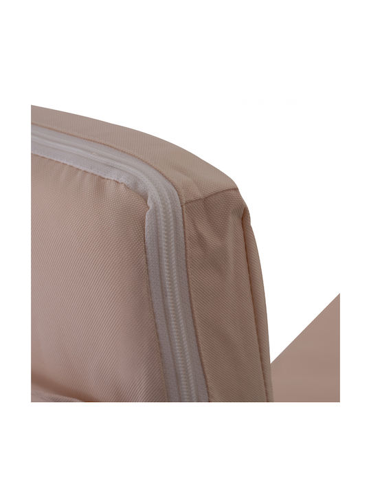 HomeMarkt Μαξιλάρι Ξαπλώστρας με Πλάτη Chios Μπεζ 117x78εκ.