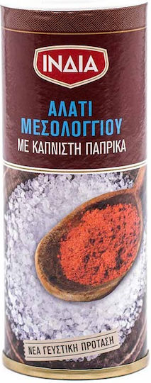 Ινδία Θαλασσινό Αλάτι με Καπνιστή Πάπρικα 70gr