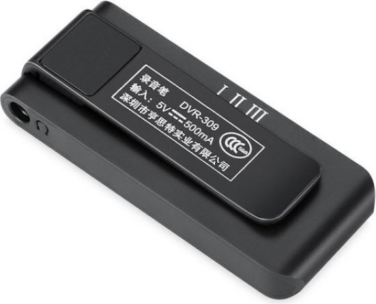 HNSAT DVR-309s Κοριός Παρακολούθησης Χωρητικότητας 8GB
