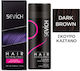 Sevich Hair Building Fibers with Keratin Hair B...