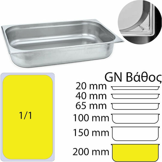 KAPP Gastronorm-Behälter Edelstahl GN1/1 mit Tiefe 200mm