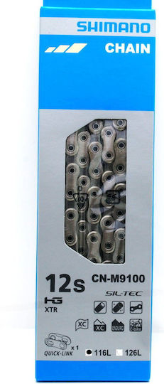 Shimano CN-M9100 Fahrradkette 12 Gänge 116L Silber