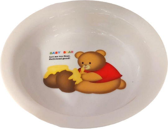 Σετ Φαγητού Winnie the Pooh από Πορσελάνη Λευκό 3τμχ