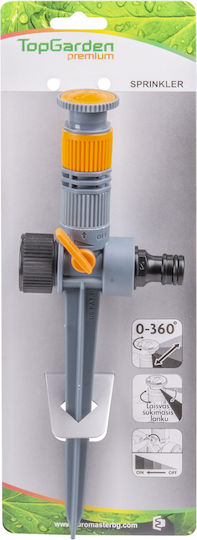 TopGarden Irrigation Nozzle