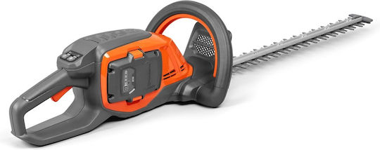Husqvarna 215iHD45 Kit Hedge Trimmer Battery 36V with Blade 45cm 970 53 65-02