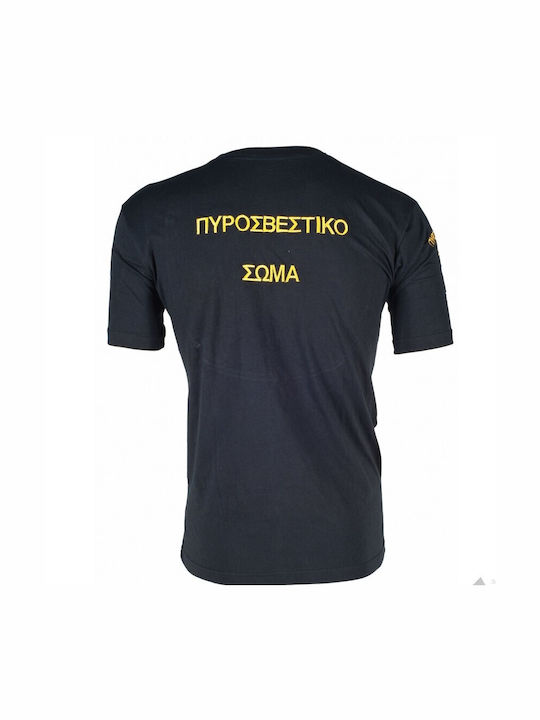 Pegasos Safety FIRE02 T-Shirt Πυροσβεστικής
