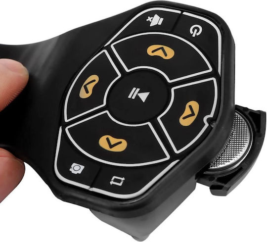 Four Connect 4-4 Connect 4-BTREM1 Car Audio System Controller