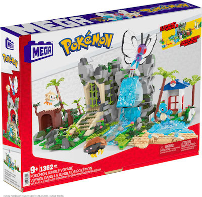 Mega Bloks Τουβλάκια Ultimate Jungle Expedition για 9+ Ετών 1362τμχ