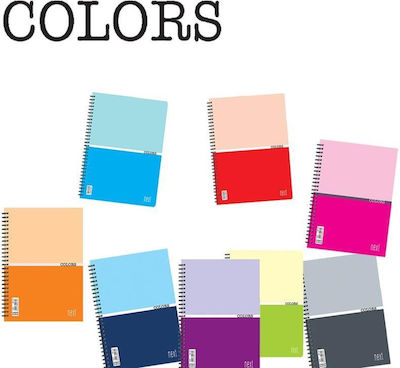 Next Spiral Notebook Ruled B5 1pcs (Μiscellaneous colours)