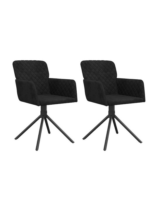 Dining Room Velvet Armchair Black 51.5x59x83.5cm 2pcs