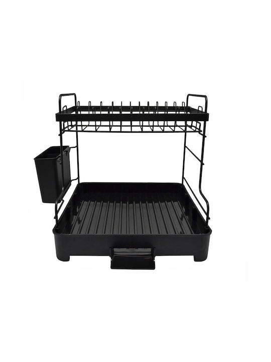 Ankor Dish Drainer Double Tier Metallic in Black Color 30cm