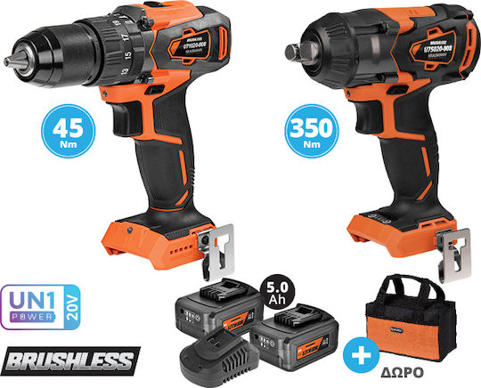 Krausmann US104-25SB Set Bohrer & Schlagschrauber Brushless 20V mit 2 Batterien 5Ah und Hülle